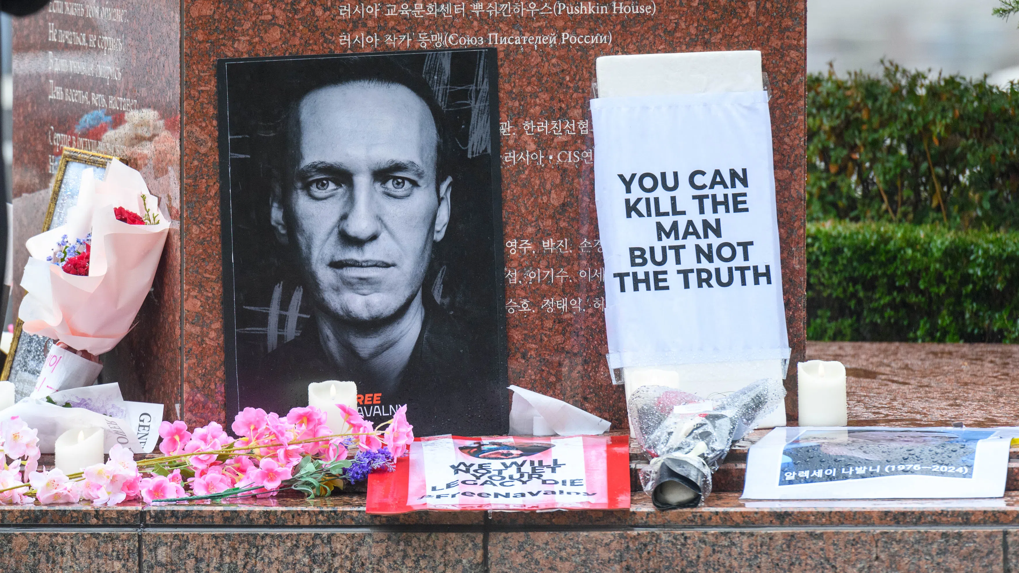 Частно или публично – как ще бъде погребан Навални след предаването на тялото му?