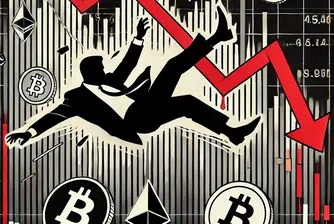 Милиарди напускат криптопазара, биткойн изтри всички печалби от ноември насам