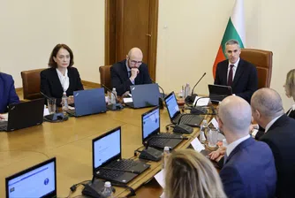 МС прие проекта за промени на удължителния закон за бюджета