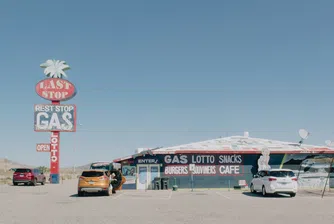 Белият дом отменя летните ограничения за бензина заради растящите цени на горивата