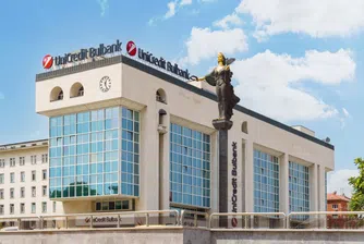 УниКредит Булбанк е най-добрата банка за частно банкиране у нас в наградите на Euromoney