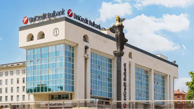 УниКредит Булбанк е най-добрата банка за частно банкиране у нас в наградите на Euromoney