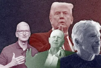 Редица компании предупредиха, че скоро американците може да се наложи да плащат повече за всичко - от смартфони до нови жилища