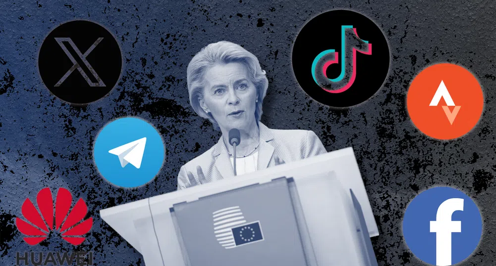 Техно табута в Брюксел: Кои приложения попадат в черния списък на ЕК