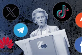 Техно табута в Брюксел: Кои приложения попадат в черния списък на ЕК