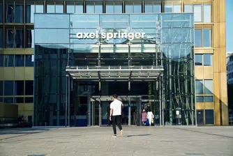 Axel Springer не е проверила надлежно The Telegraph преди сделката за 575 млн. лири