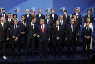 До 2035 г. съюзниците трябва да отделят до 5% от БВП и ще трябва да представят годишни планове, „показващи надежден, постепенен път за постигане на тази цел“, се казва в декларация след Срещата на върха