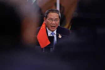 Китай иска глобален алианс за редкоземните елементи