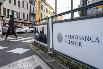 ЕЦБ разреши придобиването на Mediobanca от Monte dei Paschi