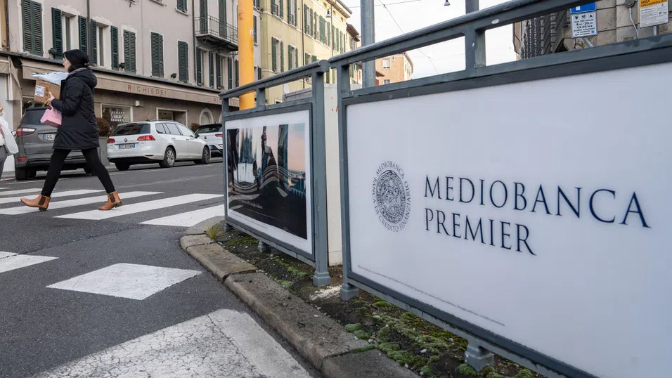 ЕЦБ разреши придобиването на Mediobanca от Monte dei Paschi