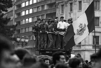 Кратка памет или комунистическа романтика: Защо румънците тъгуват по времето на Чаушеску