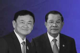 В четвъртък напрежението по общата граница на двете страни ескалира и доведе до сблъсъци и цивилни жертви.