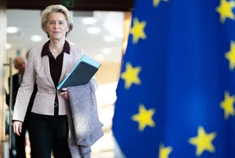 ЕК няма да обжалва решението на съда по делото „Pfizergate“