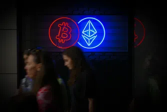 Миграция на китове? Дебели криптопортфейли заменят биткойн за етер