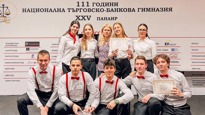 Postbank Next триумфира на ежегодния панаир на учебните компании