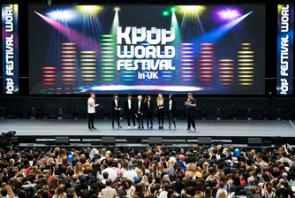 K-pop, но с латински привкус