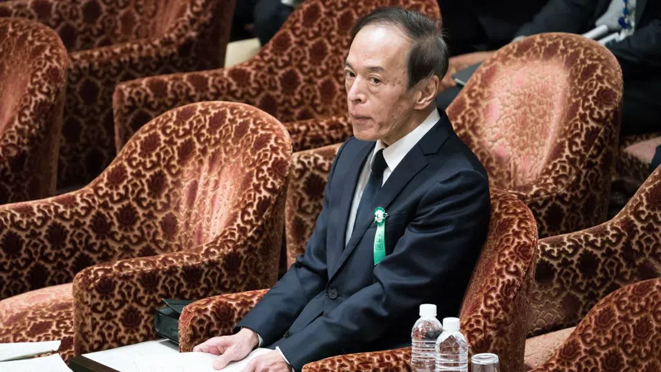 Bank of Japan е готова да повиши лихвите до 30-годишен връх