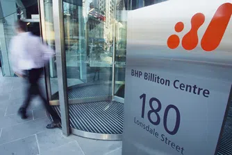 BHP отправи оферта на стойност близо 40 млрд. долара за придобиване на Anglo American, но засега британската компания се дърпа