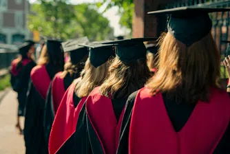 Университетите в Европа изостават от глобалната надпревара за таланти