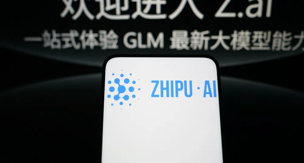 Zhipu AI – новият китайски „AI тигър“, който заплашва американската доминация