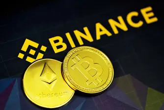 Binance остава без европейски лиценз в най-неудобния момент