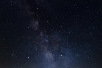 Космическа загадка: Строи ли Китай най-големия телескоп в света?