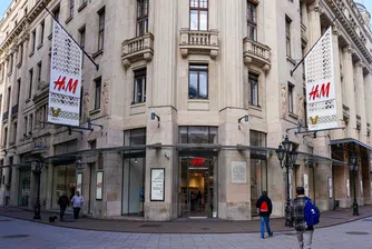 H&M намали целта си за марж на печалбата