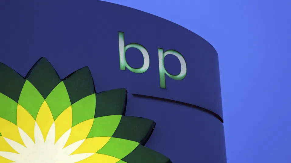 BP вече не е плячка за поглъщане – поне докато петролът не поевтинее още
