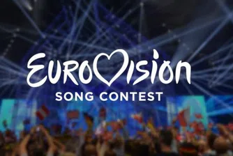 През ноември ще се реши дали Израел да бъде изключенa от Евровизия 2026