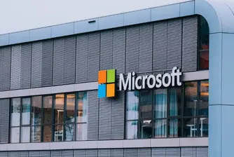 Microsoft предлага доброволно напускане с обезщетение на 60 000 служители