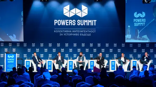 Powers Summit 
