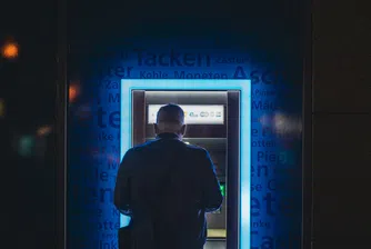 Бъдеще без кеш: Кои държави в Европа водят и кои изостават