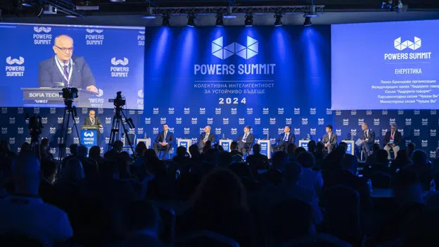 Powers summit 2025 „Власт, чувай!“ обяви програмата и ключовите участници