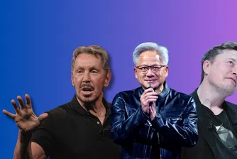 AI бумът добави $500 млрд. към нетното богатство на американските технологични милиардери през 2025 г.