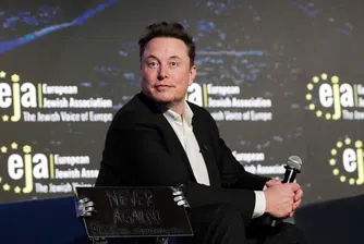 Технологичният милиардер направи спорен коментар на митинг на AfD два дни преди 80-ата годишнина от освобождението на Аушвиц