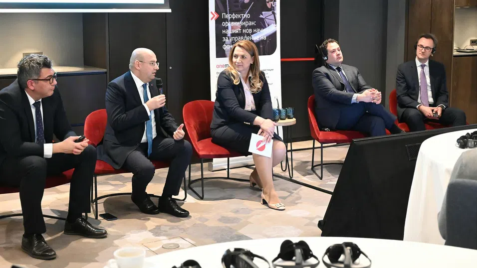 УниКредит Булбанк представи новите инвестиционни възможности на onemarkets Fund