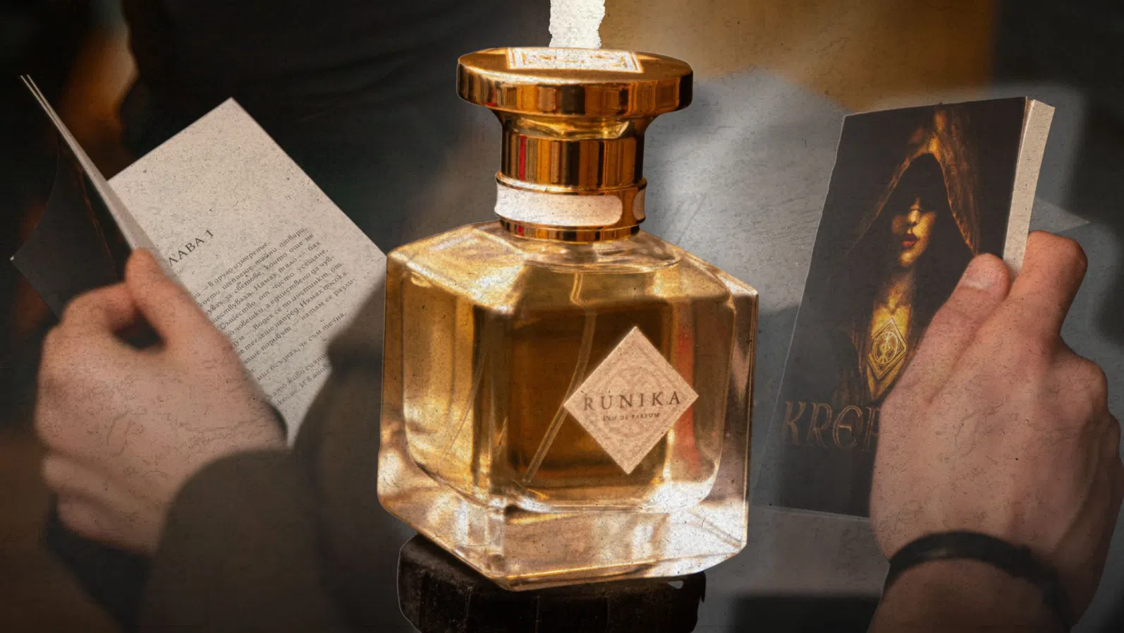 Ароматът като главен герой, KREPIDA и новата посока в българската нишова парфюмерия