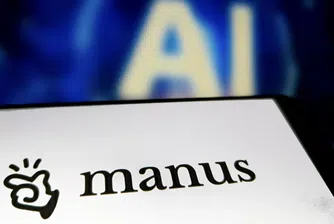 Китай блокира придобиването на Manus от Meta за 2 млрд. долара