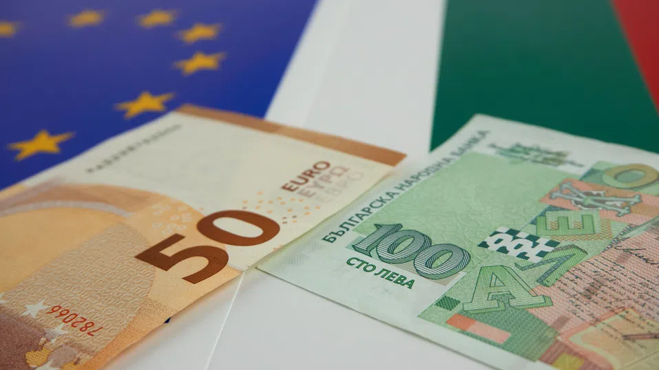Politico: ЕС се готви да одобри кандидатурата на България за еврозоната