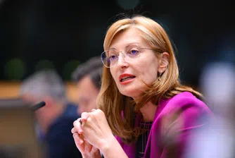 Еврокомисарят Захариева: Еврото е доказателство пред света, че България е на масата на силните