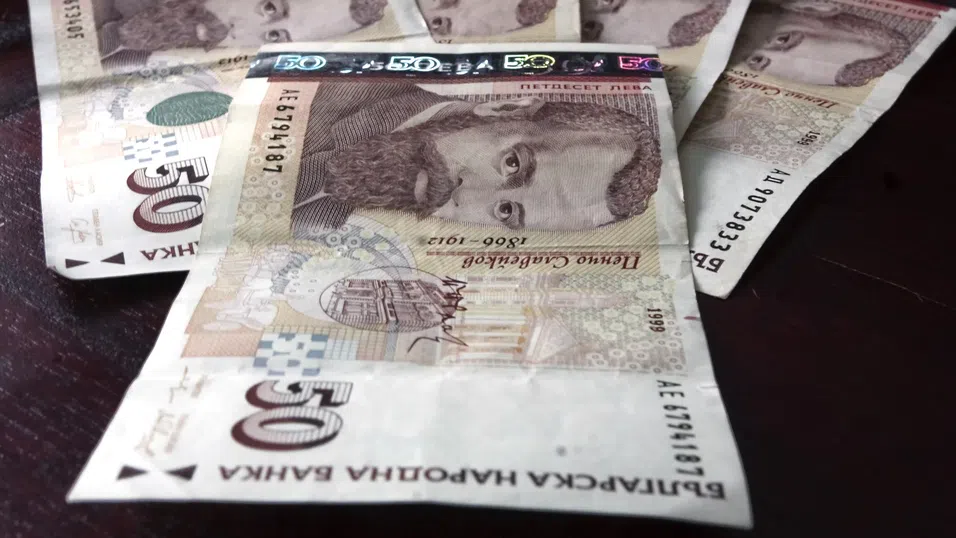 БНБ: Депозитите на домакинствата се увеличават с 11,1%, а кредитите - с 20,5% в края на април