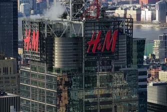 Акциите на H&M се сринаха, лошото време е ударило продажбите през юни