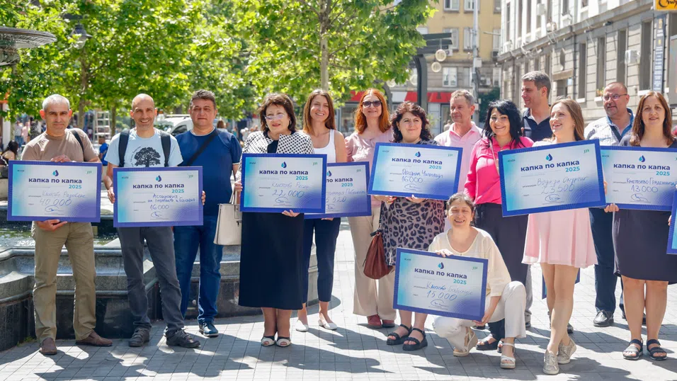 Над четвърт милион българи ще получат по-добър достъп до питейна вода чрез 28 нови проекта