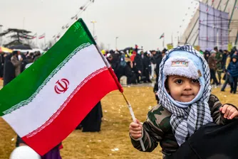 Как Израел неволно събуди иранския национализъм