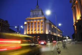 Катастрофа на политическия опортюнизъм