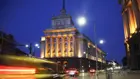 Катастрофа на политическия опортюнизъм