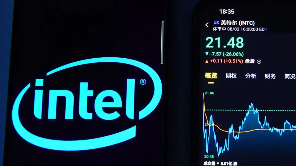 Защо американското правителство не е спасителят, от който Intel се нуждае