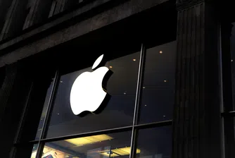 Apple подготвя своя голям „AI момент“: Eсенното събитие е насрочено за 9 септември