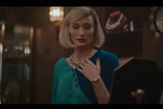 Софи Търнър влиза в образа на Джоан Ханингтън - известна крадла на диаманти в Лондон през 80-те на миналия век. Харисън Форд играе терапевт във втория сезон на „Shrinking“, а Били Кристъл също е терапевт – в далеч по-сериозен сюжет от „Анализирай това“