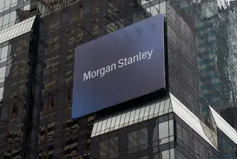 „Компас Инвест“ и Morgan Stanley разширяват възможностите за управление на капитала в България
